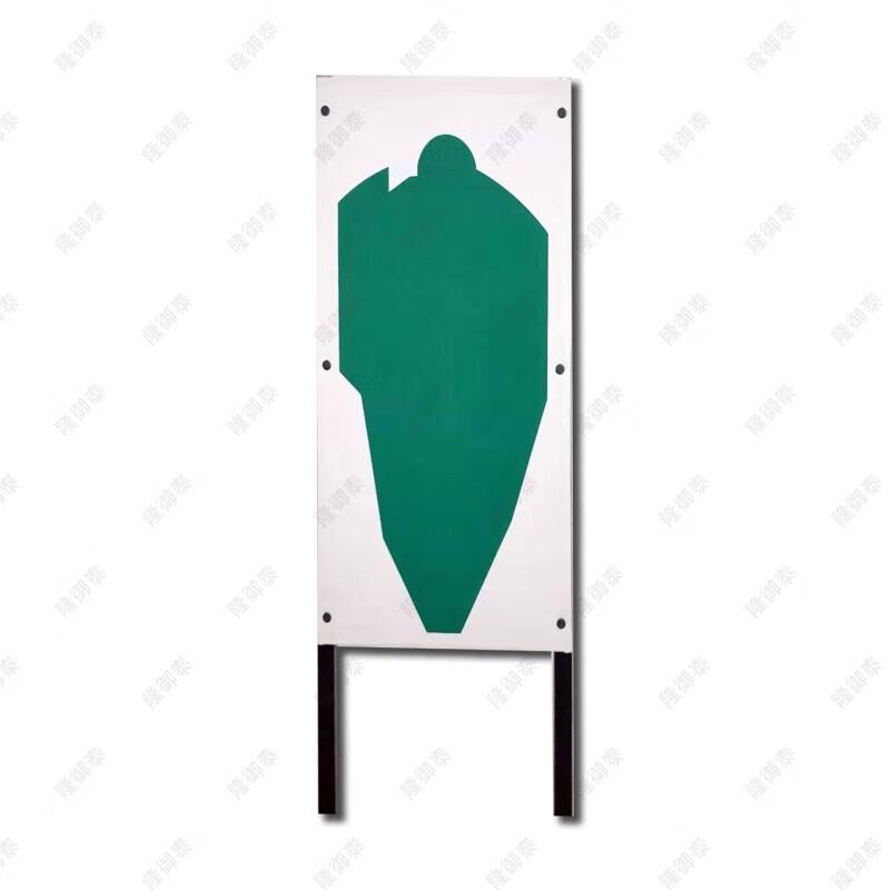 Long Yutai Conductive Body Target Board
