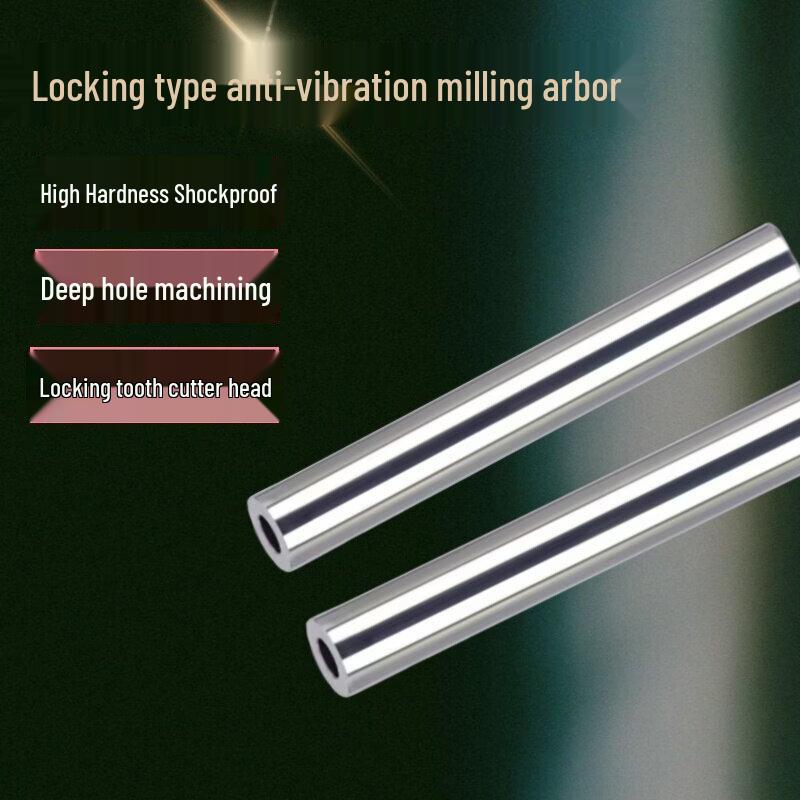 Yunduo MFT/SYS Anti-Vibration Tungsten Steel Milling Cutter Bar