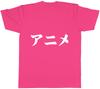 Anime in Japanese Unisexs Unisexs Ladies Unisex TShirt