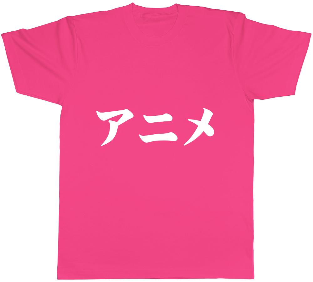 Anime in Japanese Unisexs Unisexs Ladies Unisex TShirt
