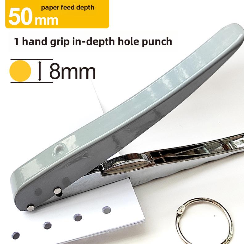 Multi-function Single Hole Puncher for Student Stationery and Loose-Leaf Binding
