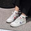 Nike Dunk Low White Multi-Color Paisley GS Sneakers FN8913-141