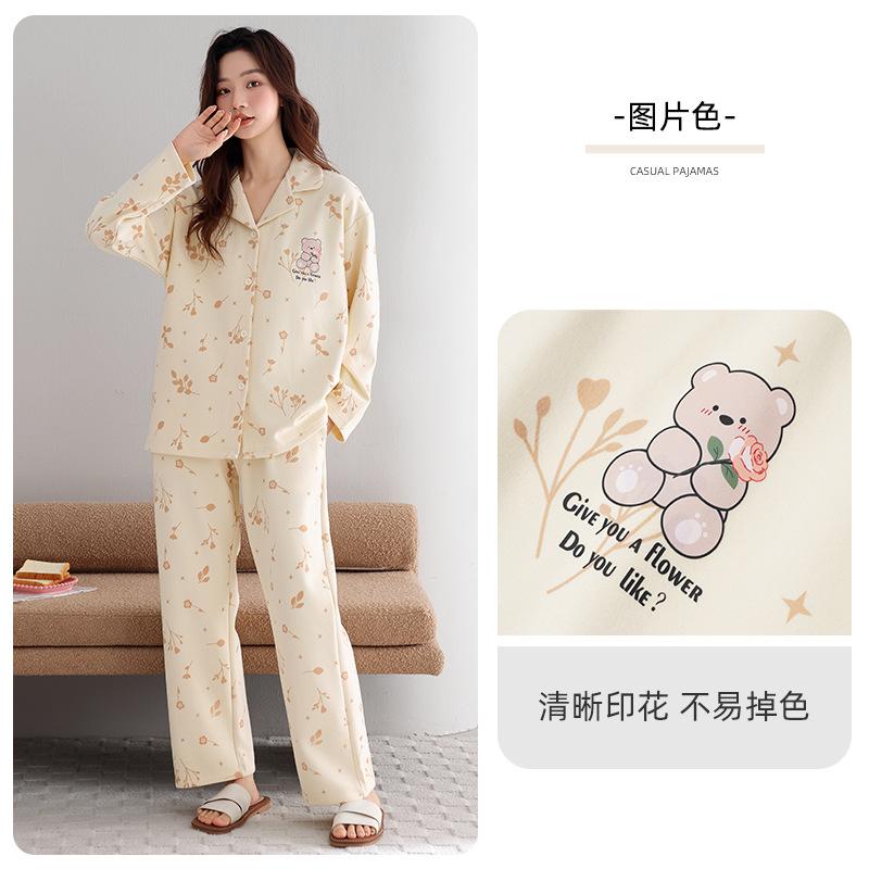Pajamas Women'S Autumn And Winter Warm German Velvet Double-Sided Polished Loungewear Thin Velvet Suit Can Be Worn Outside