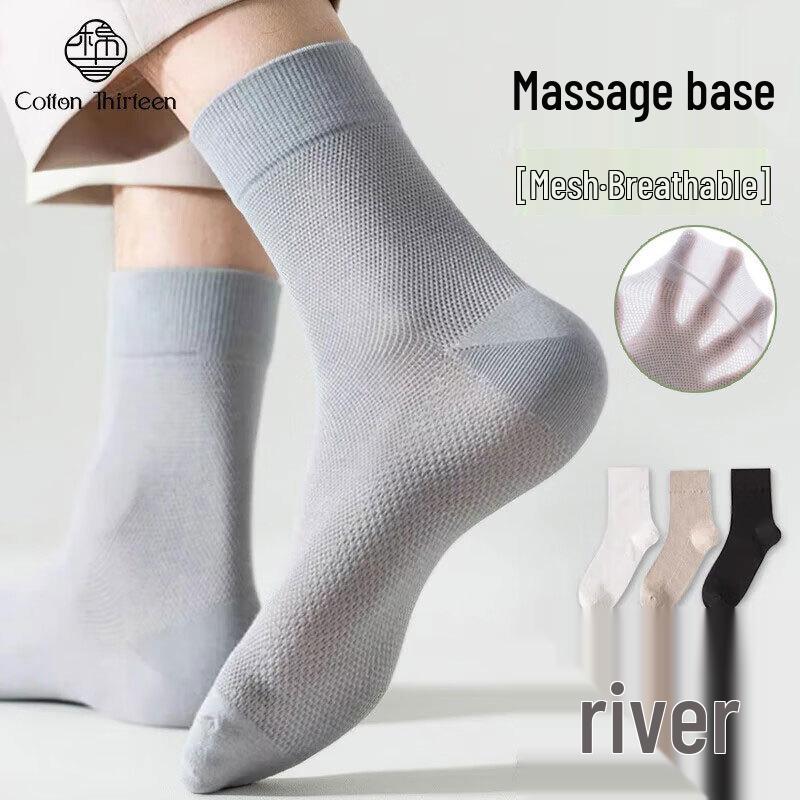 Men s Summer Breathable Mesh Mid-Calf Socks (8-Pack) One Size