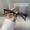 New Ultra-Lightweight Oversized Square Eyeglass Frames Prescription-Ready Large Frame for Men Women's Glasses Frames