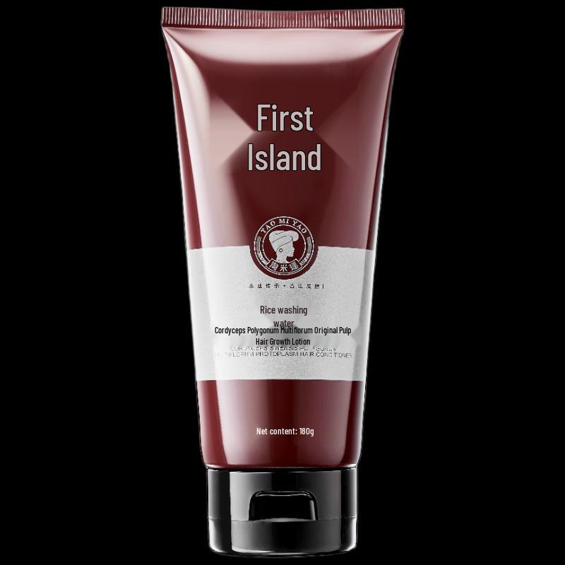 Cordyceps He Shou Wu Rice Water Hair Care Set