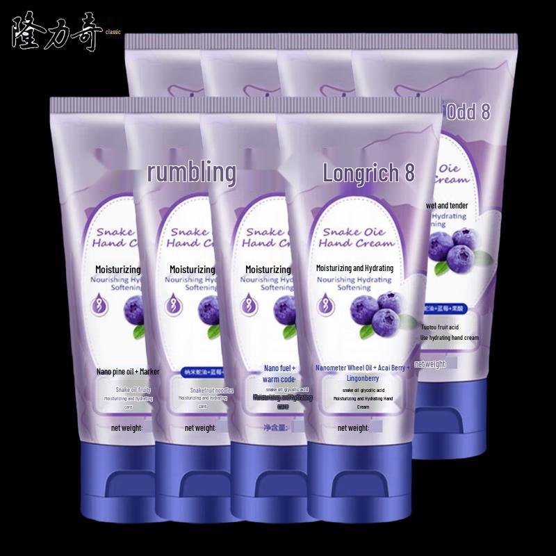 

Крем для рук Longliqi со змеиным маслом, фруктовыми кислотами и черникой