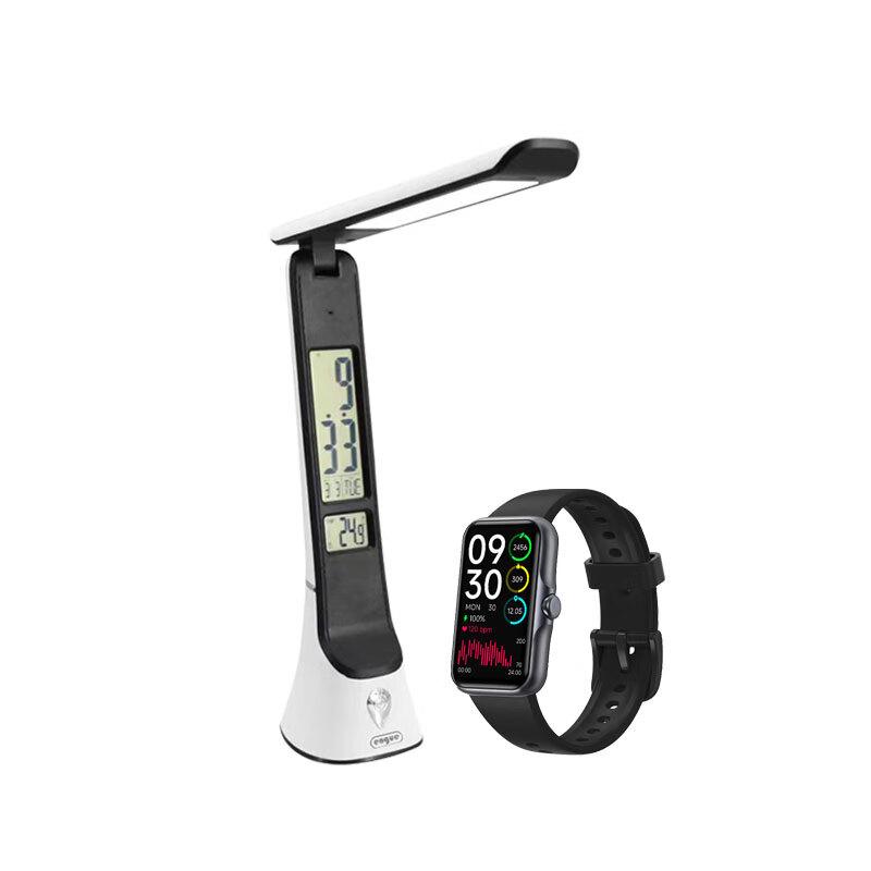 

EnGu Smart Health Bracelet EG-T5 & Multi-functional Desk Lamp EG-598B (CN version)