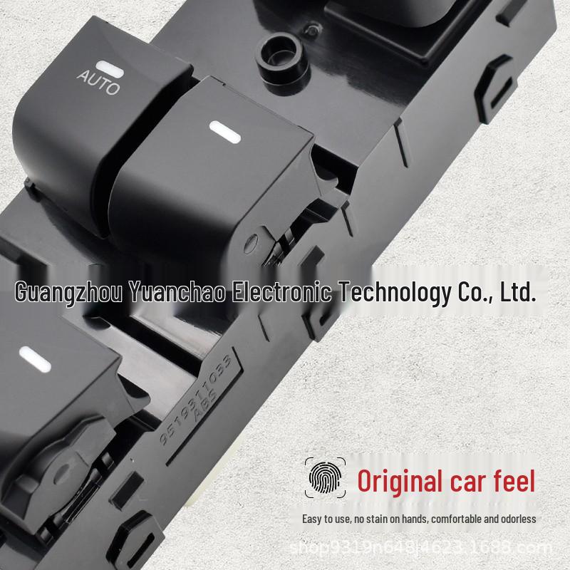Hyundai Elantra Power Window Switch (2012-2016) 93570-3X012