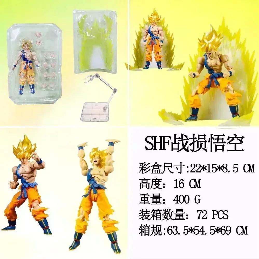 IN STOCK  HOT New Dragon Ball Super Son Goku Action Figure Migatte No Goku Kizashi Movable Joint Collectible Model Doll Gift