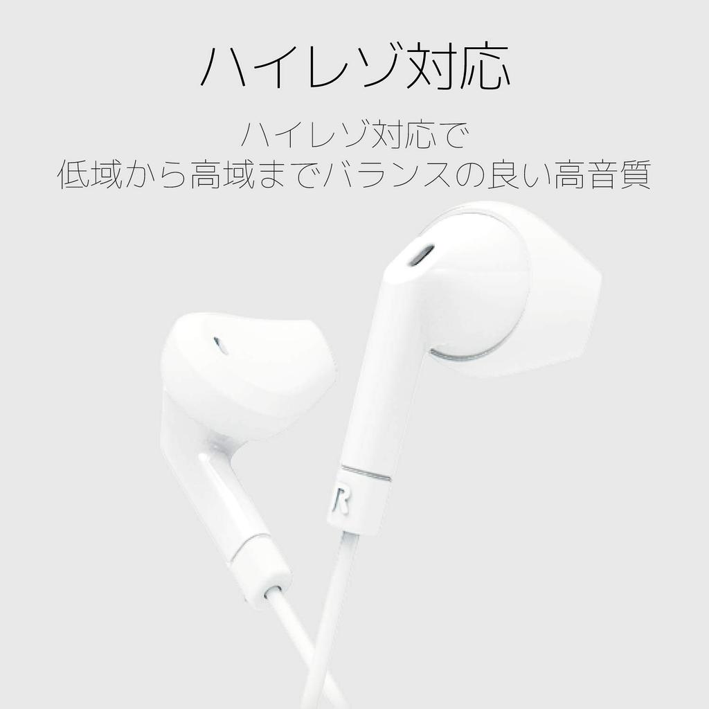Elecom Lightning Earphones, 13.6mm Driver, MFI Certified, FAST MUSIC F10I Series, with Mic, White, EHP-LF10IMBWH
