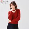 Woodpecker Women's Halter V-Neck Knit Sweater