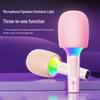 ThinkPlus Lenovo Laikoo MCS360 Wireless Karaoke Microphone & Bluetooth Speaker (CN Version)