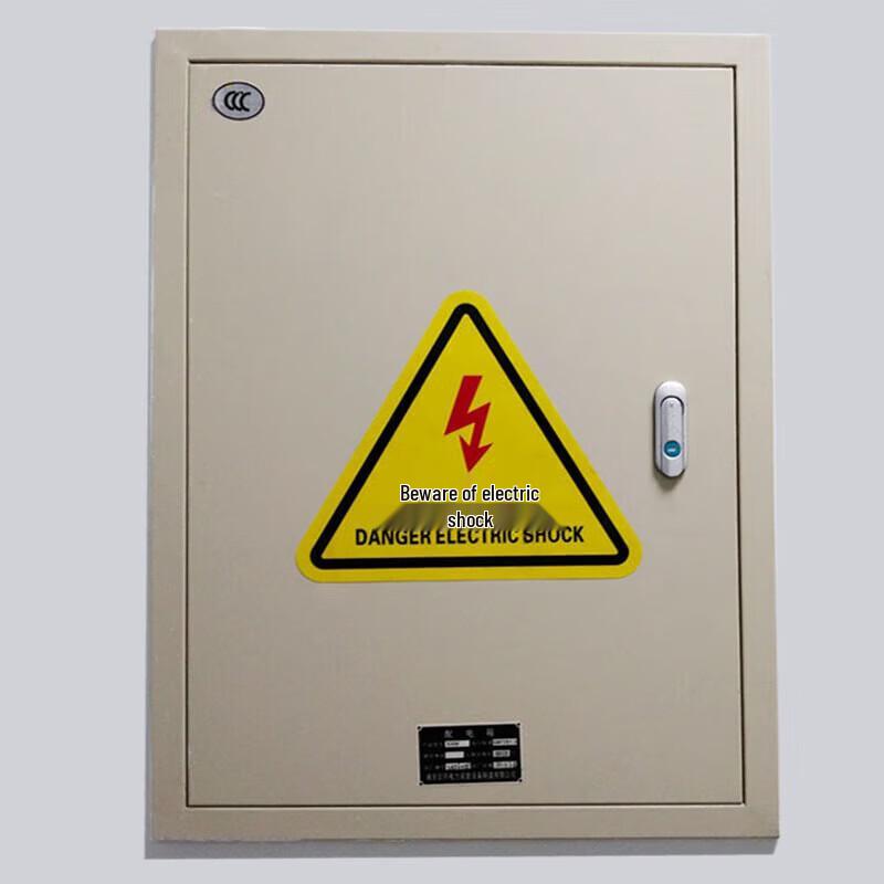 

Electrical Safety Multi-tool Kit