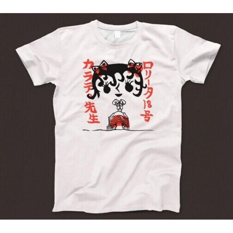 

Lolita No 18 T Shirt 849 Music Punk Garage Japan Karate Teacher Shonen Knife 5XL різнокольоровий