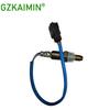 89467-53040 Oxygen Sensor for 2010-2011 Lexus IS250 2.5L