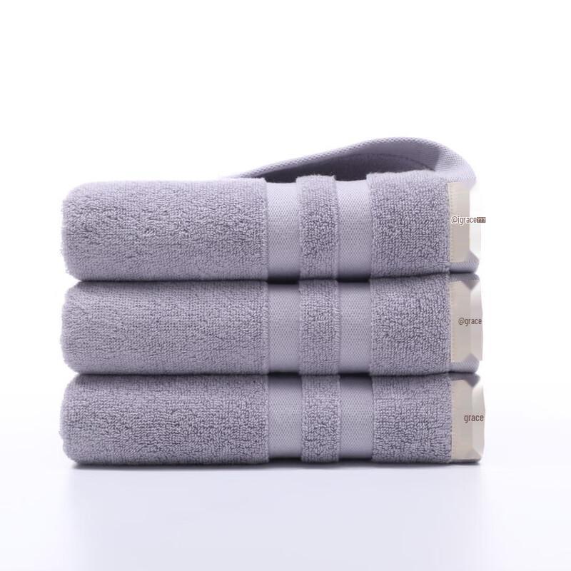 Grace Jieliya Antibacterial Cotton Towel 4-Pack