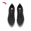 ANTA PG7 Journey 3 Men's Lightweight Running Shoes