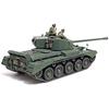 Tamiya (TAMIYA) 1/35 Military Miniature Series No. 380 British Army Cruise Tank Comet Plastic Mod...