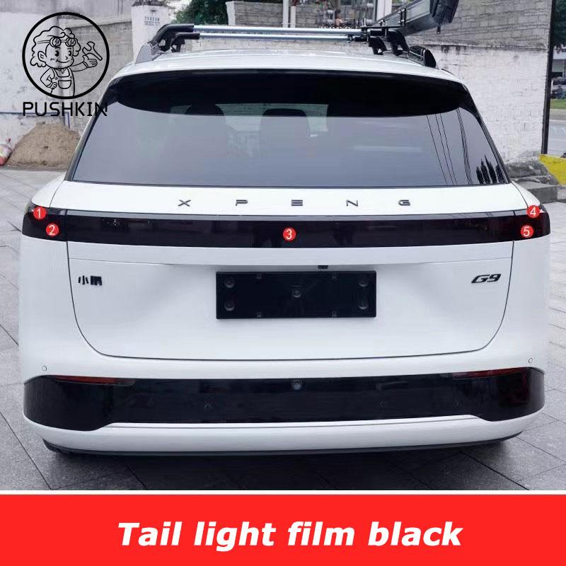 For Xpeng G9 XiaoPeng 2023 2024 2025 Car Headlamp Film Transparent Smoked Black Protective Film TPU Tail Light Film Accessories