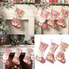 Pink Sparkles Christmas Stocking High Quality Pink Sequins Christmas Stocking Comfortable Festival Ornament for Elder