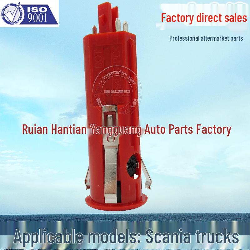 Scania Emergency Brake and Hazard Light Switch (4 Pins)