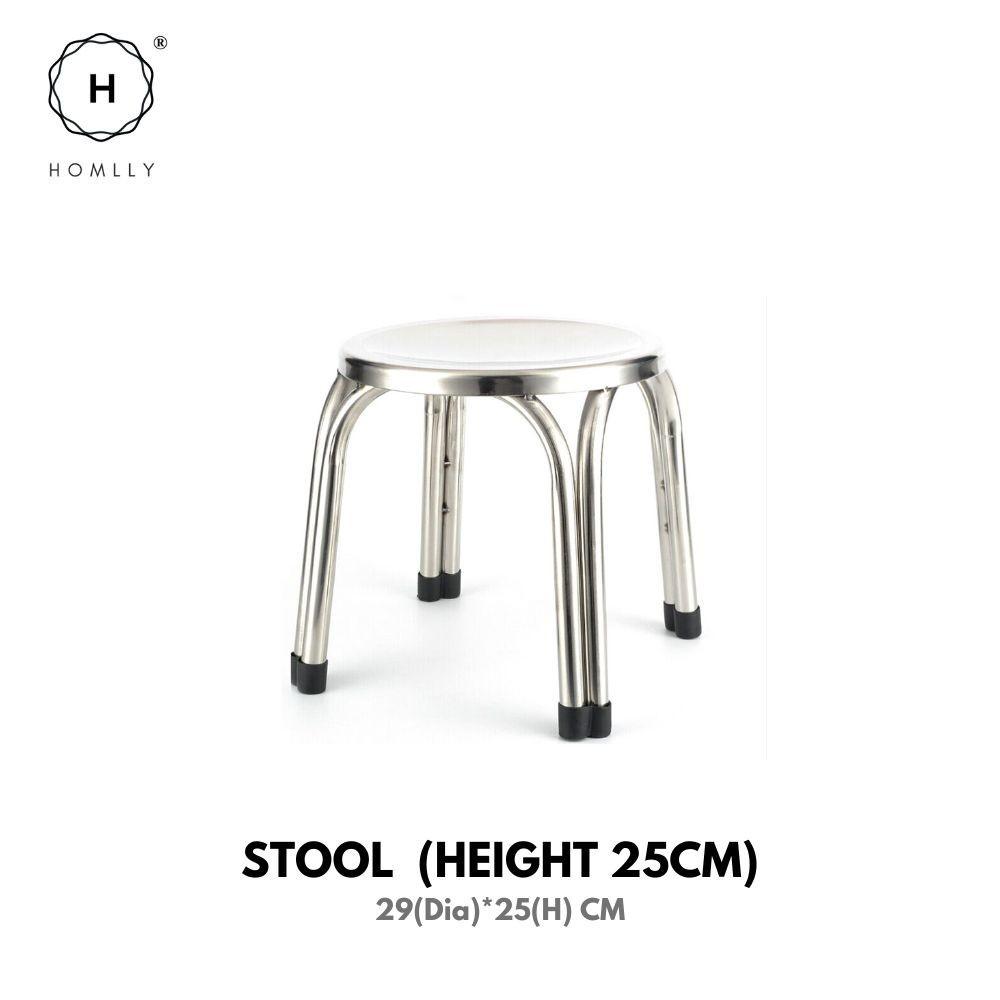 Homlly Tonii Stainless Steel Doctor Stool (Various Heights Available)