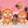 Cute Simba Lion Plush Toy, Cartoon Sunflower Lion Stuffed Animal For Kids And Girlfriend Gifts Characters)