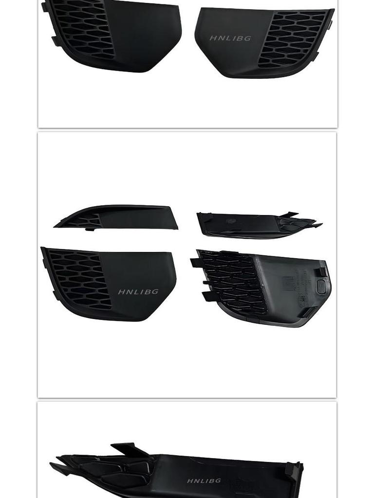 Land Rover Discovery Sport Nebelscheinwerfer-Blenden - Groß & Klein (LR061231, LR061230)