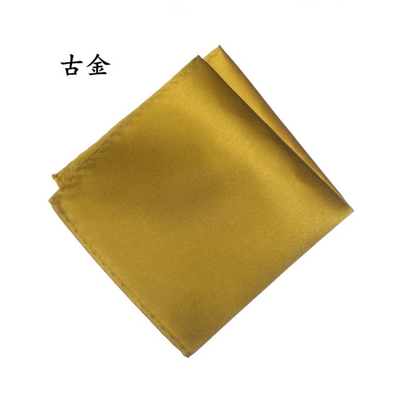 Silk Texture, Men'S Pocket Towel/Breast Towel/Handkerchief, Banquet Gentleman Suit Pocket Towel