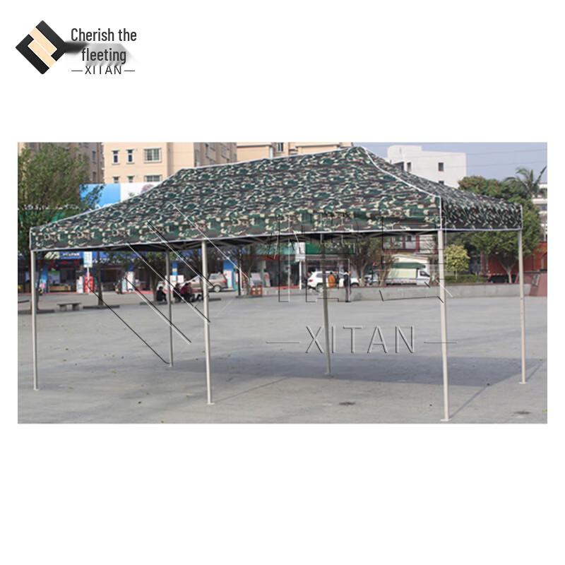 Xitan Camouflage Folding Outdoor Canopy