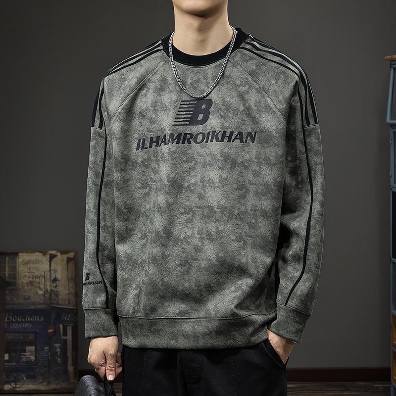 2025 Cool Guy Men's Trendy Autumn Long Sleeve Sweatshirt - Round Neck Base Layer