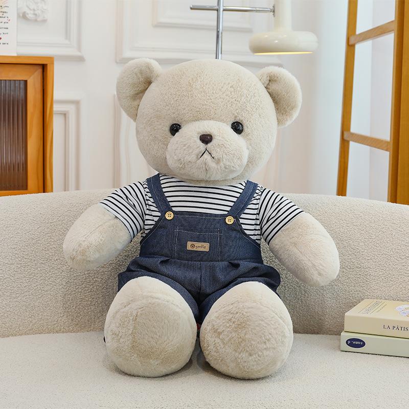 New Couple Teddy Bear Plush Toy Confession Doll Wedding Bed Press Doll Video Game City Redemption Baby