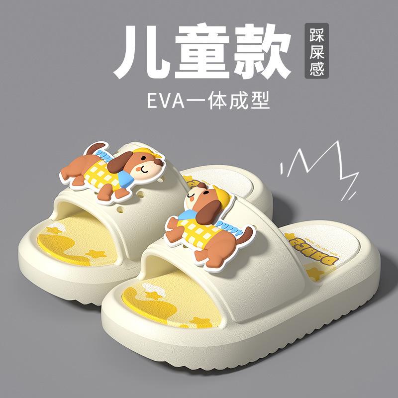 

Children s Summer Slippers Cute Non-Slip Cartoon Sandals for Baby Outdoor Home Wear Boys Students Girls Bathroom Sandals 24-25（Inner Length15CM