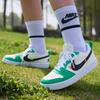 Nike Court Borough Comfortable Daily Slip Resistant Durable Low Top Kids Sneakers Kids Sneakers White Green HF5750-101