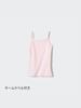 Uniqlo Japan Girls Air Rhythm Cotton Blend Camisole