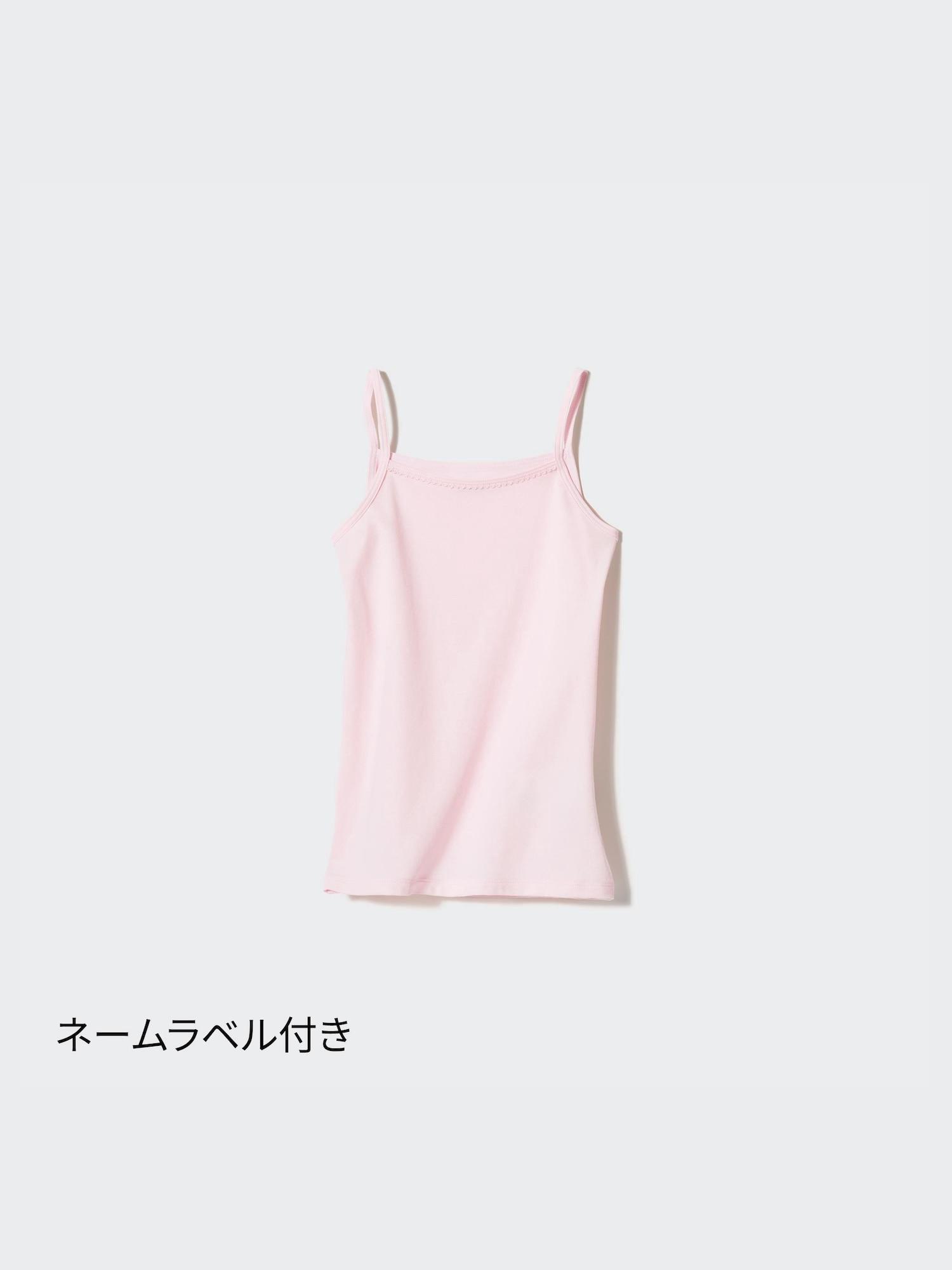 

Uniqlo Japan Girls Air Rhythm Хлопковая смесь Топ 10 PINK/160