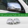 For Toyota Land Cruiser Prado J150 FJ150 2010- Car Rearview Mirror Cover Trim, Chrome Silver Side Turn Signal Mirror Covers