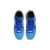 New Nike LeBron Witness 7 'Hyper Royal Pink' DM1123-400