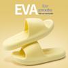 Silent Non-Slip Summer Slippers for Men & Women - Indoor EVA Comfort
