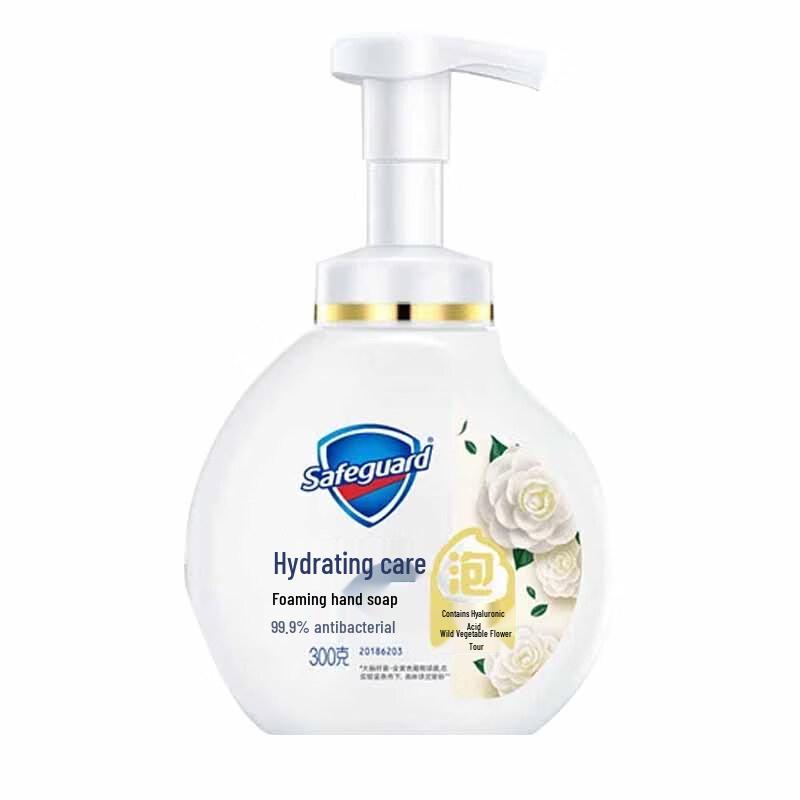 Safeguard Camellia Antibacterial Foaming Hand Wash 300g