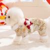Traditional Chinese Dog Tang Suit Cute Warm Festive New Year Pet Outfit with Fur Collar Puppy Clothes for Chihuahua Yorkie