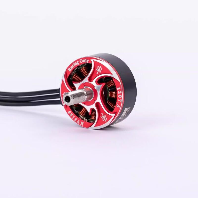 LNMOTOR HI PERFORMANCE 2207.5-2180KV Fireflow Racing Motor