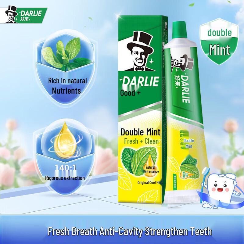 Darlie Double Mint Toothpaste 3-Pack (3x175g)