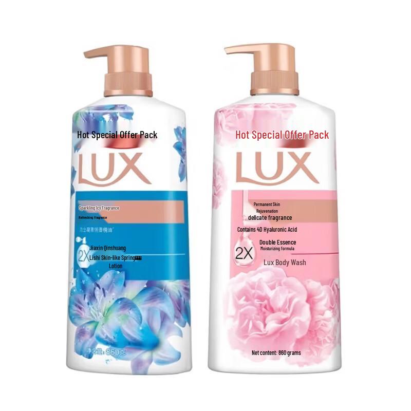 

LUX Нежный Гель для Душа с Мятой Ледяная Свежесть Набор