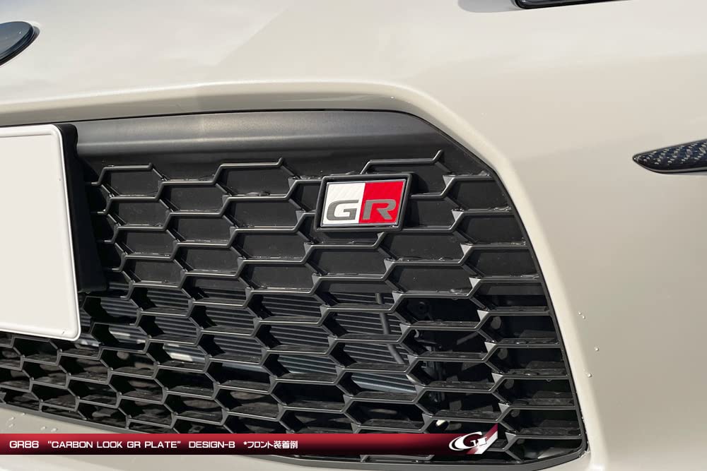 Carbon Look GR Plate Rear for GR86 Grazio&Co. DESIGN-B WHRED