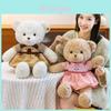 Cute Animal Plush Doll With Interchangeable Outfits For Home And Gift Use