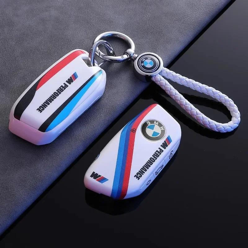 Heiß 2025 Sport Style TPU Auto Schlüsselhülle Hülle Schale Für BMW X1 U11 X7 X5 G05 LCI I7 IX XM Serie 7 740Li U06 G81 M3 2023 2024 Acce
