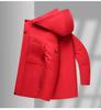 Men's Detachable Hooded Cotton Coat for Business Casual Dads
