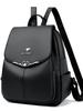 2024 Women's Summer Fashion Travel Backpack: Large Capacity, Stylish Anti-Theft, Light Luxury, All-Match Design